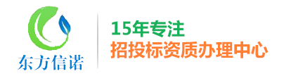 華源企業(yè)網(wǎng)站管理系統(tǒng) HuayuanCMS
