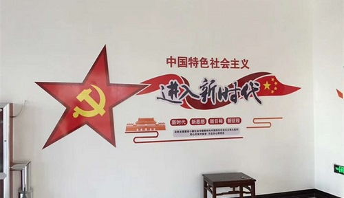 文化墻制作