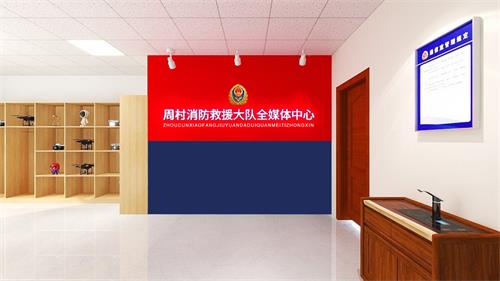 展館展廳設(shè)計(jì)裝修-全媒體中心