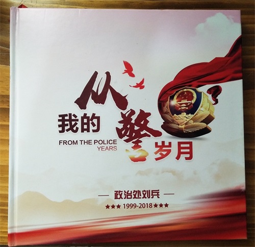 廣告設(shè)計制作